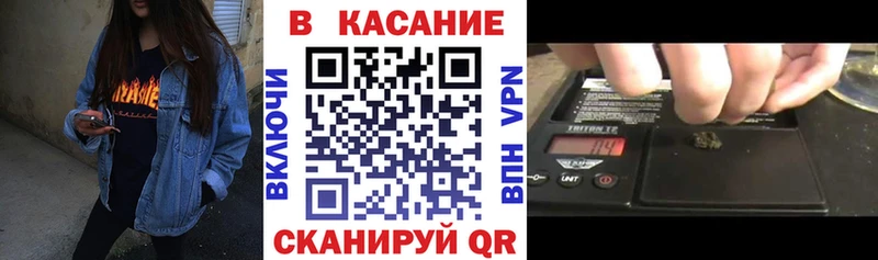 Сколько стоит Фрязино Alpha-PVP  COCAIN  ГЕРОИН  МЕФ  МАРИХУАНА  ГАШИШ  АМФЕТАМИН 