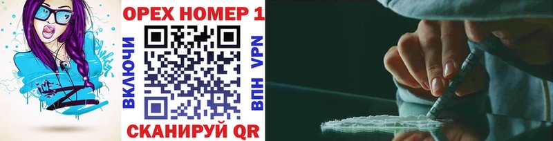 Мефедрон Фрязино