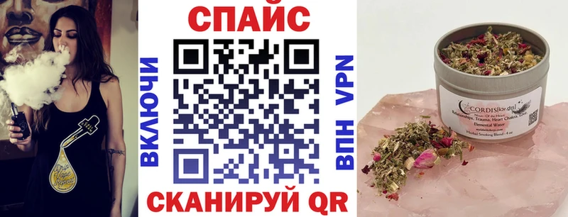БУТИРАТ жидкий экстази Фрязино