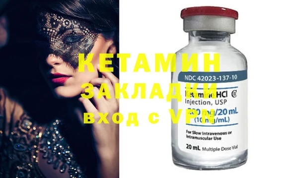 синтетический гашиш Козловка
