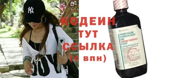 синтетический гашиш Козловка