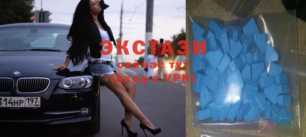 меф VHQ Козельск