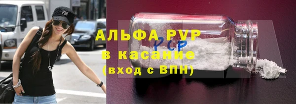 меф VHQ Козельск