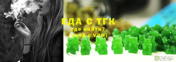 меф VHQ Козельск