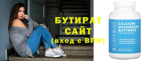 меф VHQ Козельск