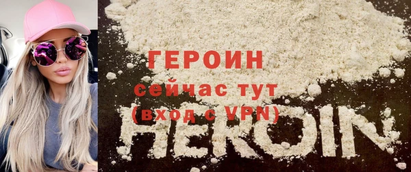 spice Кодинск