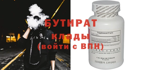 синтетический гашиш Козловка
