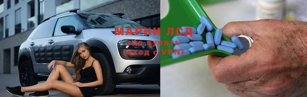 синтетический гашиш Козловка