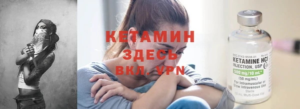 spice Кодинск