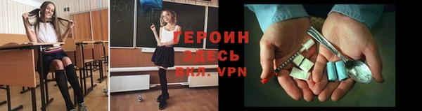 меф VHQ Козельск