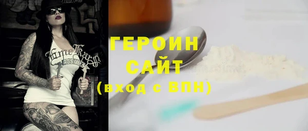 меф VHQ Козельск