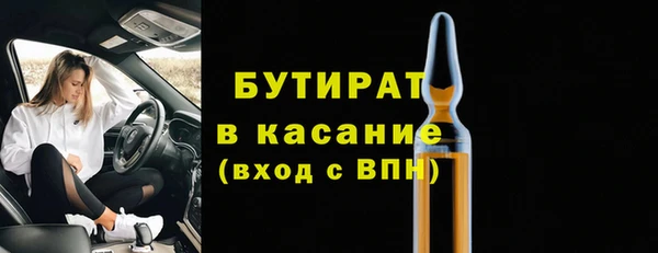 spice Кодинск