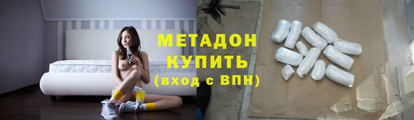spice Кодинск