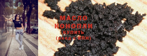 меф VHQ Козельск