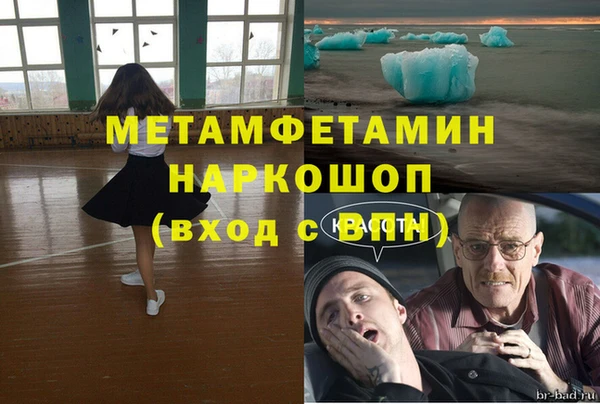2c-b Киренск