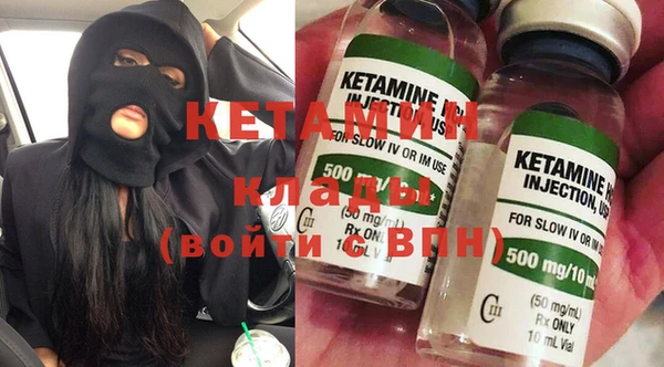 spice Кодинск
