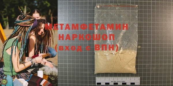 spice Кодинск