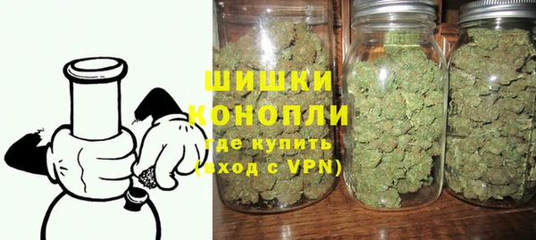 синтетический гашиш Козловка