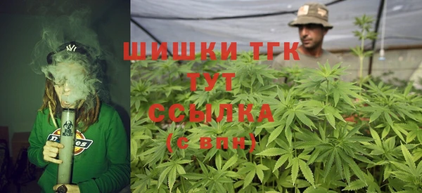 синтетический гашиш Козловка