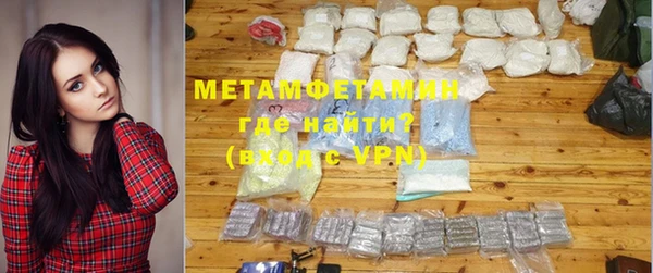 синтетический гашиш Козловка