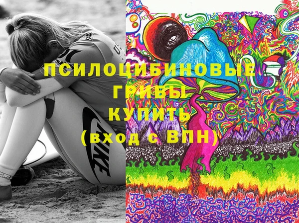 меф VHQ Козельск