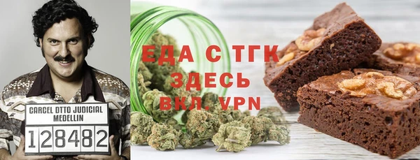 spice Кодинск
