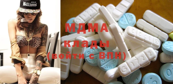 синтетический гашиш Козловка