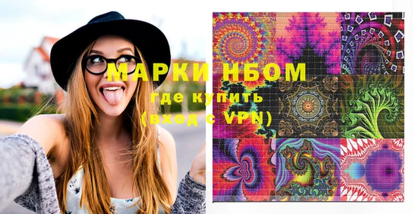 меф VHQ Козельск