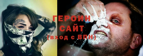 синтетический гашиш Козловка