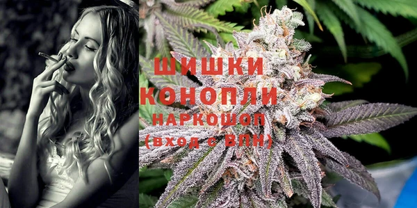 синтетический гашиш Козловка