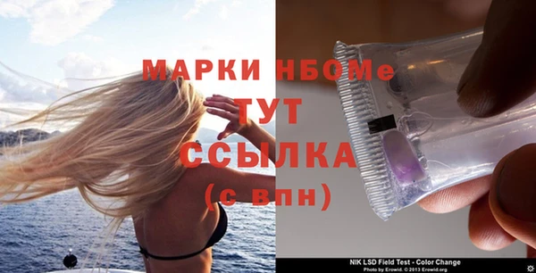 spice Кодинск