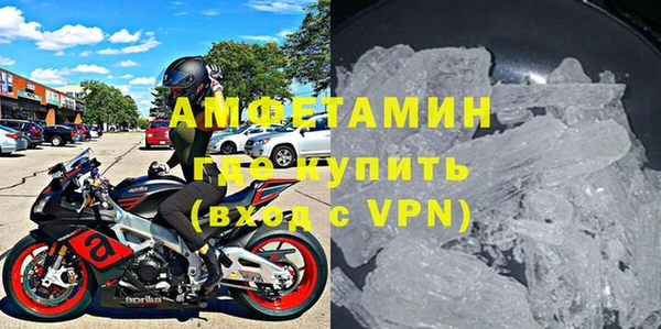 меф VHQ Козельск