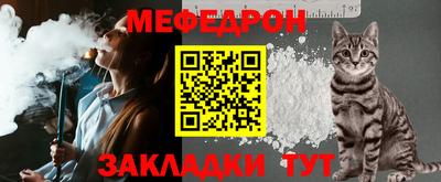 дурь Кингисепп