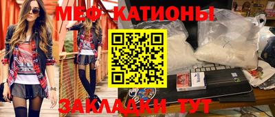 дурь Кимры