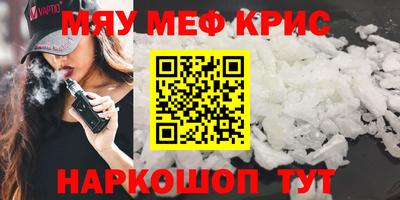 мдпв Кумертау