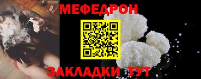 дурь Кимры
