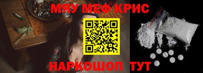 МДПВ Берёзовский