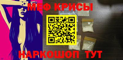 дурь Кингисепп
