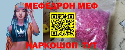 соль курить ск Кинель