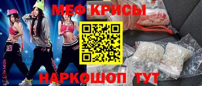 дурь Кимры
