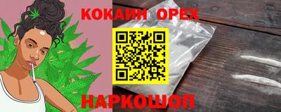 МДПВ Берёзовский