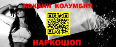 дурь Кимры