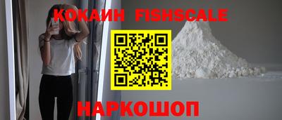 дурь Кингисепп