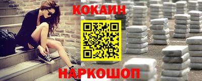дурь Кимры