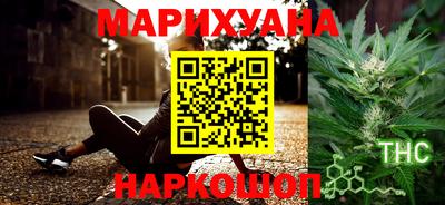 дурь Кингисепп