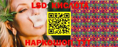 соль курить ск Кинель