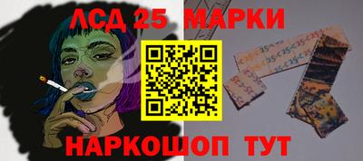 ALPHA PVP Беслан