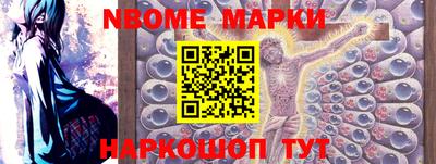 дурь Кимры