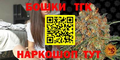 МДПВ Берёзовский