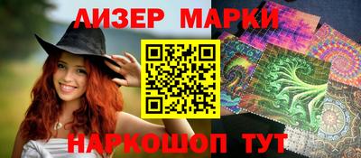 дурь Кингисепп